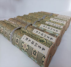 阿拉善盟春画全集之春画秘谱大观-中国古代春宫绘画全集